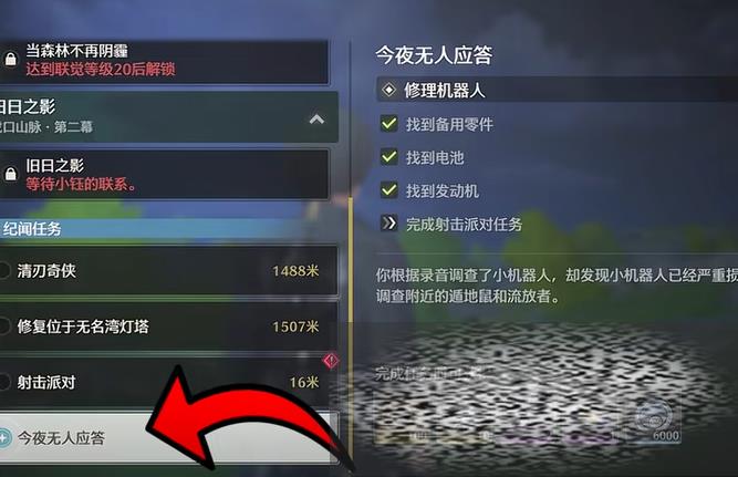 /uploadfile/2025/0415/20250415131818370.jpg