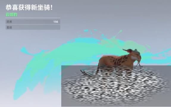 /uploadfile/2025/0415/20250415132041898.jpg