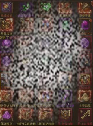 /uploadfile/2025/0415/20250415140120957.jpg