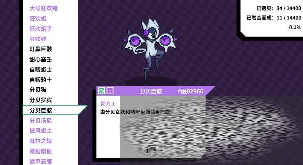 /uploadfile/2025/0415/20250415144114460.jpg