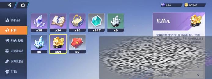 /uploadfile/2025/0415/20250415144116435.jpg