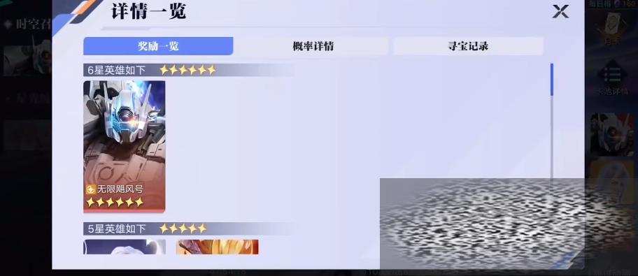 /uploadfile/2025/0415/20250415151635465.jpg