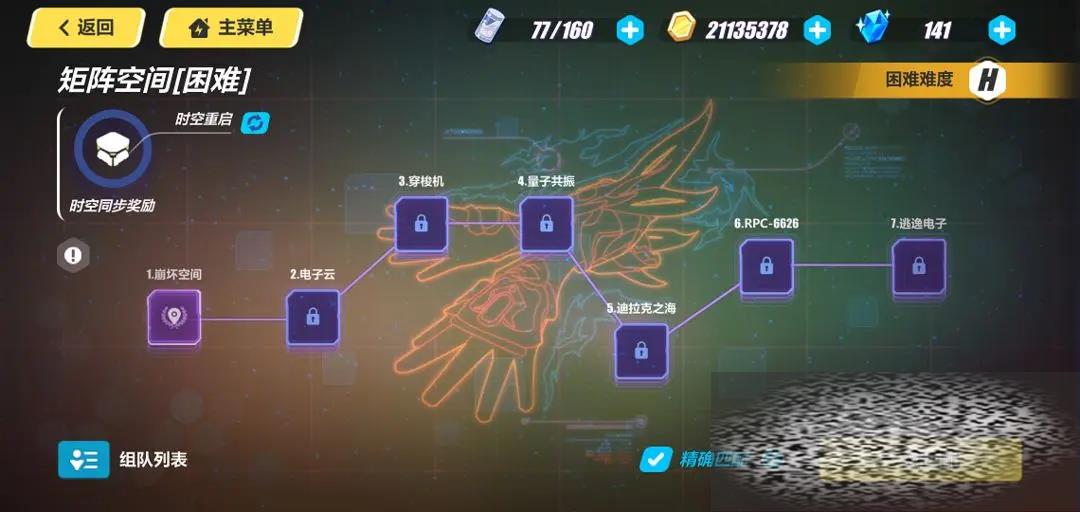 /uploadfile/2025/0415/20250415151803557.jpg