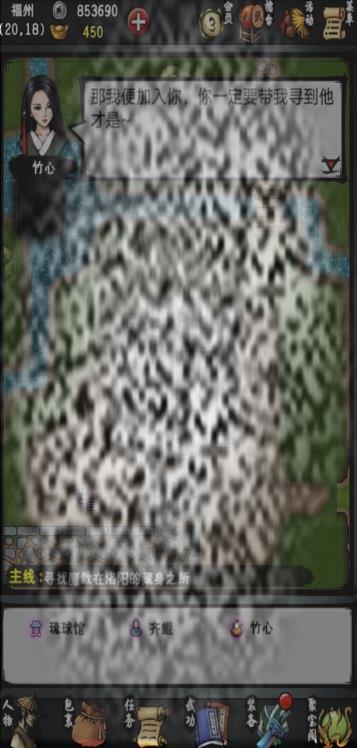 /uploadfile/2025/0415/20250415151853694.jpg