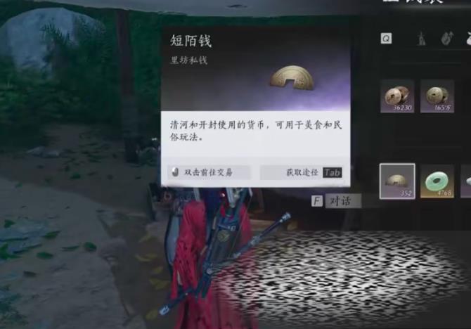 /uploadfile/2025/0416/20250416094017912.jpg