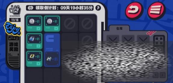 /uploadfile/2025/0416/20250416101213788.jpg