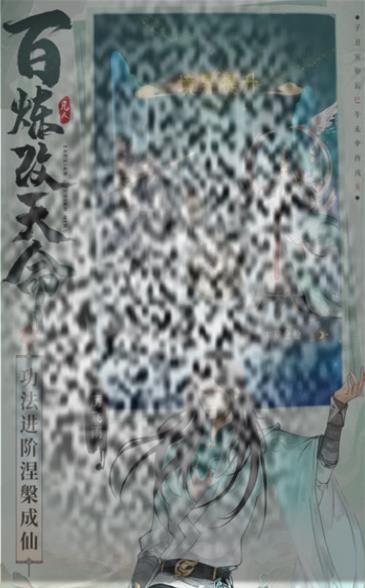 /uploadfile/2025/0416/20250416110832428.jpg