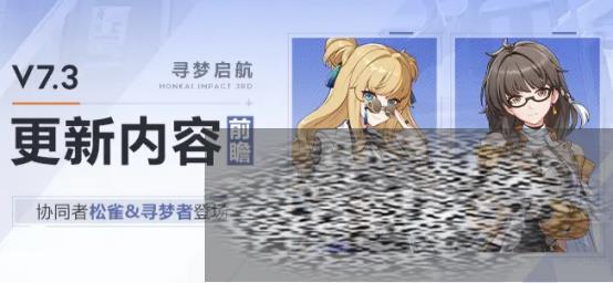 /uploadfile/2025/0416/20250416131309335.jpg