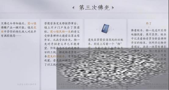 /uploadfile/2025/0416/20250416131602878.jpg