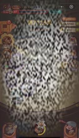 /uploadfile/2025/0416/20250416143115826.jpg