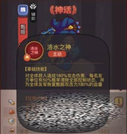 /uploadfile/2025/0416/20250416143609464.jpg