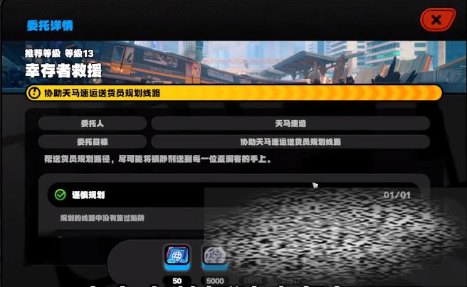 /uploadfile/2025/0416/20250416153334891.jpg