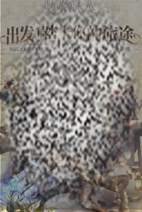 /uploadfile/2025/0417/20250417115638750.jpg