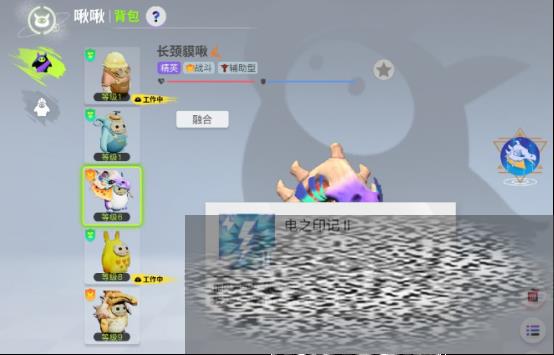 /uploadfile/2025/0417/20250417132029382.jpg