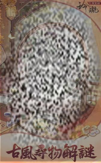 /uploadfile/2025/0417/20250417134039316.jpg