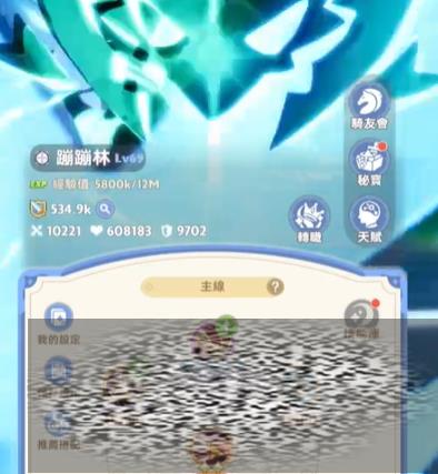 /uploadfile/2025/0418/20250418115433347.jpg
