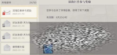 /uploadfile/2025/0418/20250418135617778.jpg