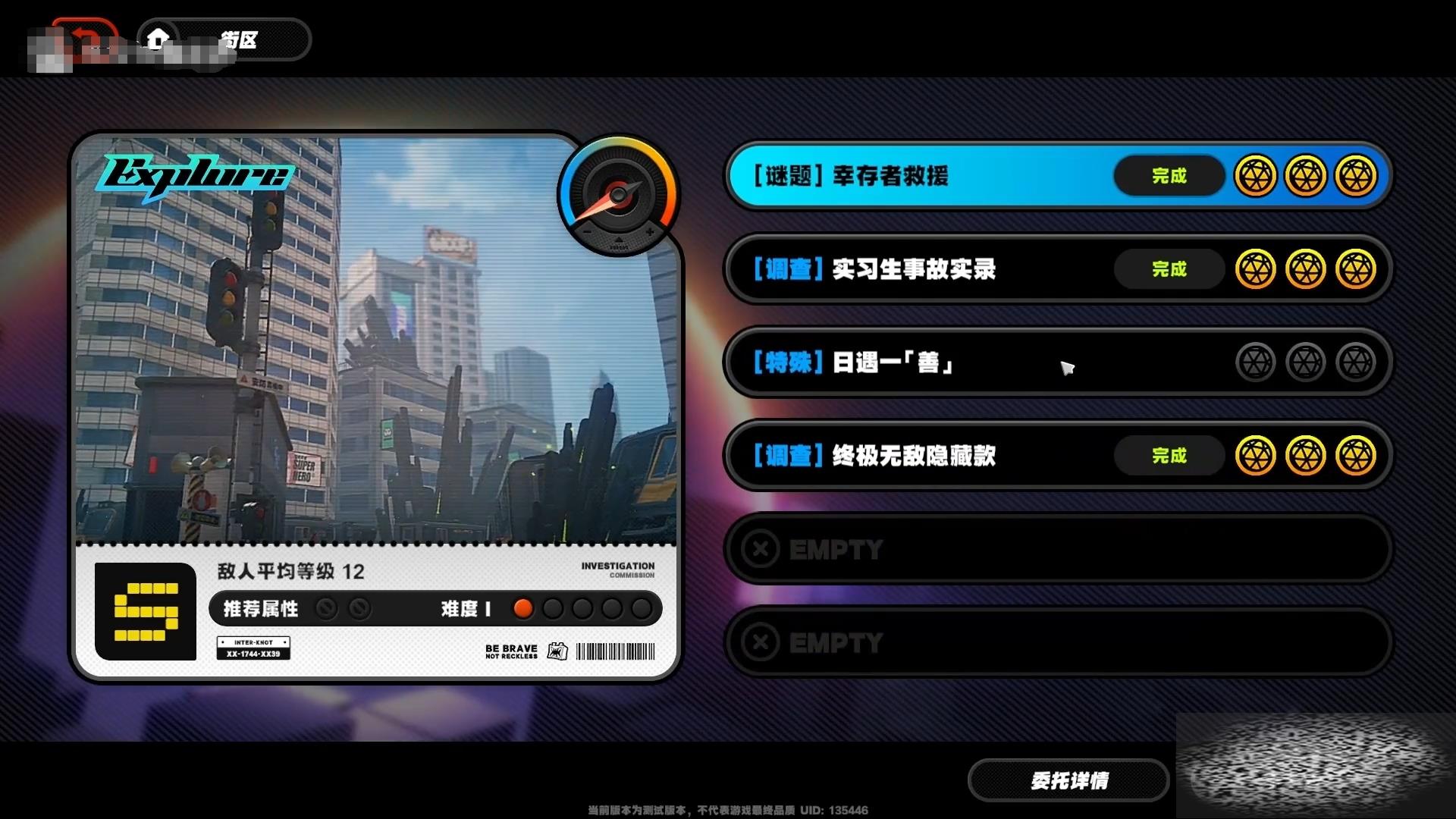 /uploadfile/2025/0418/20250418140827431.jpg