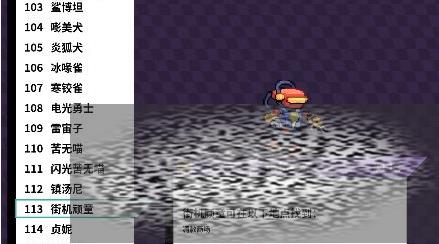/uploadfile/2025/0418/20250418144914747.jpg