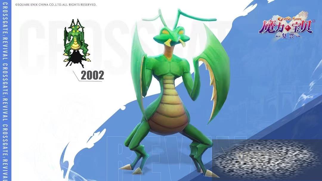 /uploadfile/2025/0418/20250418144956760.jpg