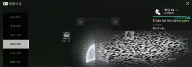 /uploadfile/2025/0418/20250418152716911.jpg