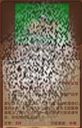 /uploadfile/2025/0419/20250419090209429.jpg