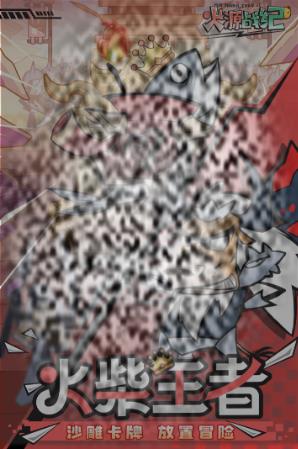 /uploadfile/2025/0419/20250419113336436.jpg