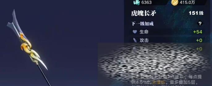 /uploadfile/2025/0419/20250419113430238.jpg
