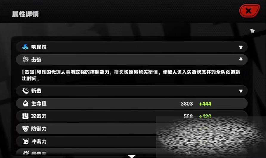 /uploadfile/2025/0419/20250419133436743.jpg