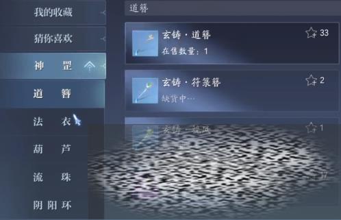 /uploadfile/2025/0419/20250419151416171.jpg
