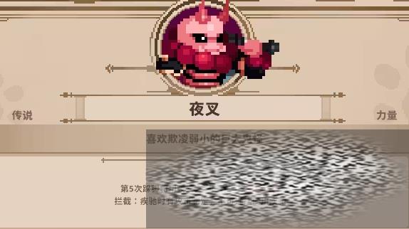 /uploadfile/2025/0420/20250420112619300.jpg