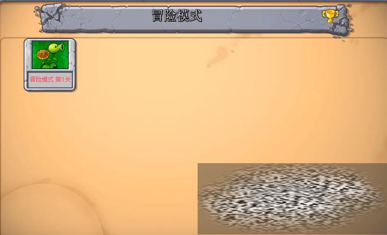 /uploadfile/2025/0420/20250420112717847.jpg