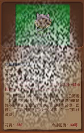 /uploadfile/2025/0420/20250420113502202.jpg