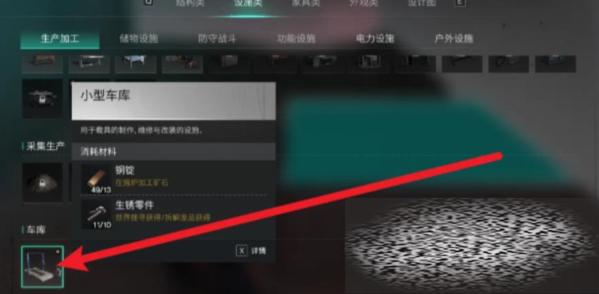 /uploadfile/2025/0424/20250424163636485.jpg