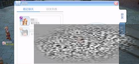 /uploadfile/2025/0425/20250425131319666.jpg