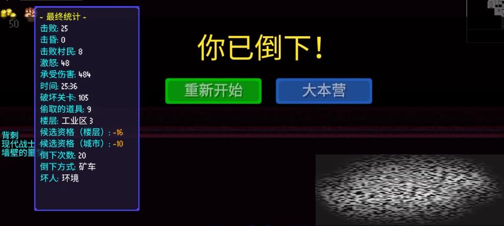 /uploadfile/2025/0425/20250425143037985.jpg