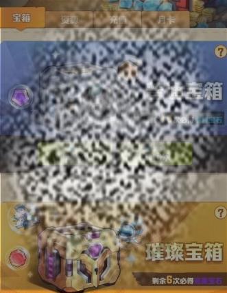 /uploadfile/2025/0426/20250426095119416.jpg