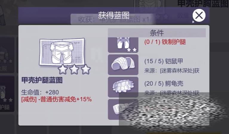/uploadfile/2025/0426/20250426101415516.jpg