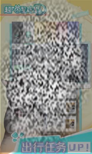 /uploadfile/2025/0426/20250426102110970.jpg
