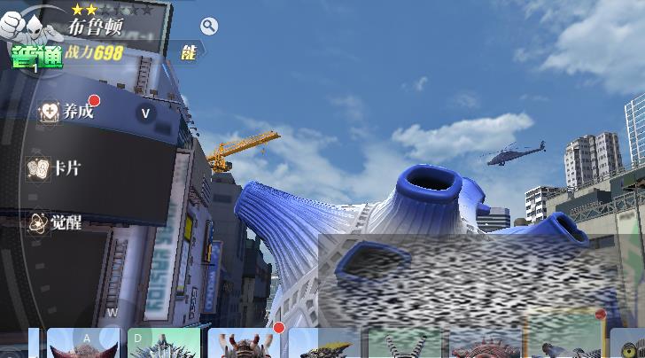 /uploadfile/2025/0426/20250426110836275.jpg