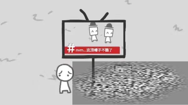 /uploadfile/2025/0426/20250426114608350.jpg