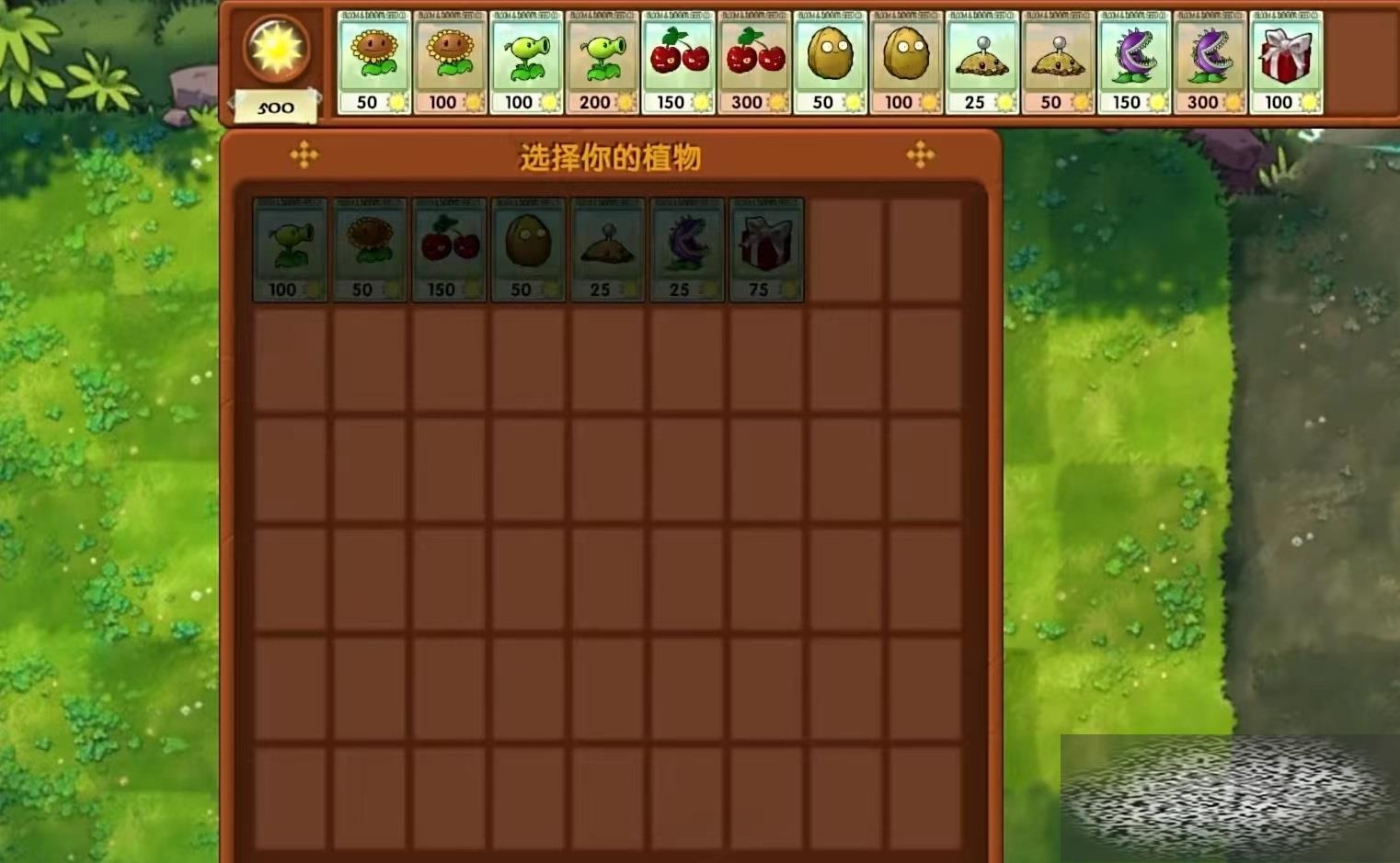 /uploadfile/2025/0426/20250426132221511.jpg