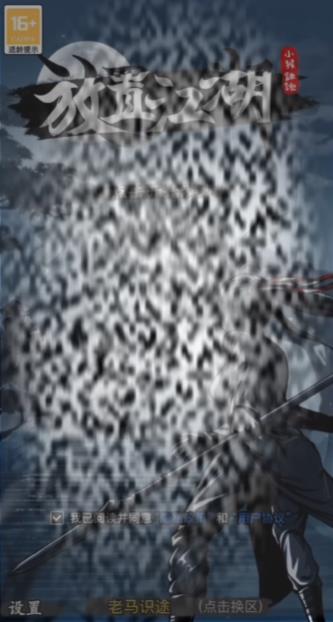 /uploadfile/2025/0426/20250426134738419.jpg
