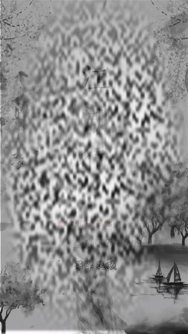 /uploadfile/2025/0426/20250426140219382.jpg