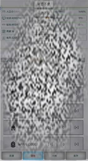 /uploadfile/2025/0427/20250427103043101.jpg