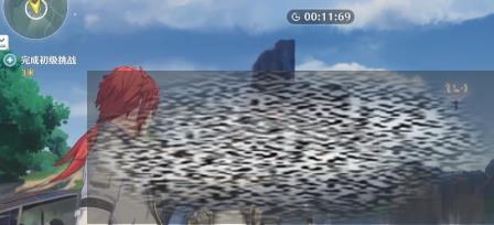 /uploadfile/2025/0427/20250427111622909.jpg
