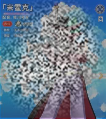 /uploadfile/2025/0427/20250427112701508.jpg