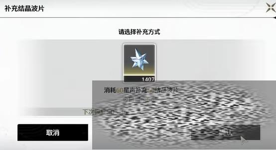 /uploadfile/2025/0427/20250427130102177.jpg