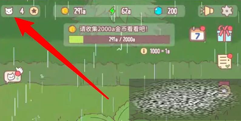 /uploadfile/2025/0427/20250427131705136.jpg