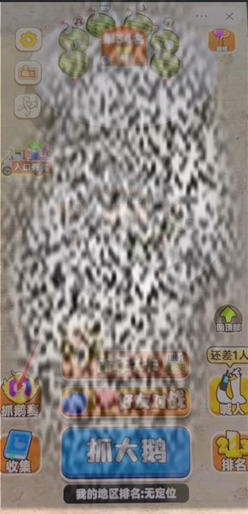 /uploadfile/2025/0427/20250427133118360.jpg